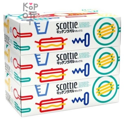 Scottie Kitchen Towel Bo - Двухслойные бумажные кухонные полотенца 75шт. * 3уп.