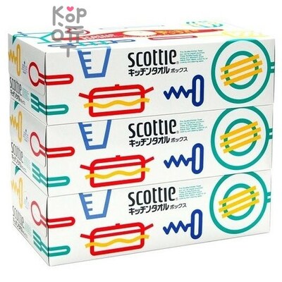 Scottie Kitchen Towel Bo - Двухслойные бумажные кухонные полотенца 75шт. * 3уп.
