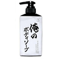 Mitsuei Pure Body for Men - Освежающий гель для душа для мужчин с ароматом цитрусов 500мл.