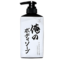 Mitsuei Pure Body for Men - Освежающий гель для душа для мужчин с ароматом цитрусов 500мл.