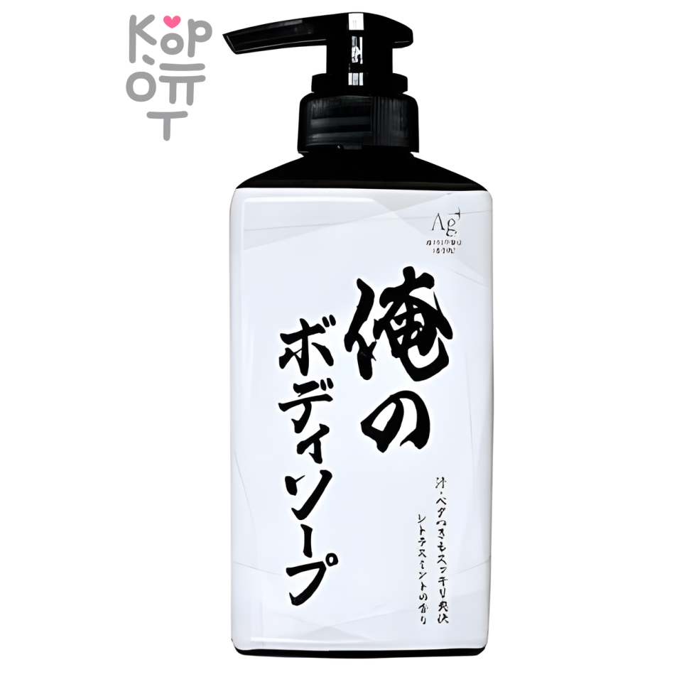 Mitsuei Pure Body for Men - Освежающий гель для душа для мужчин с ароматом цитрусов 500мл.