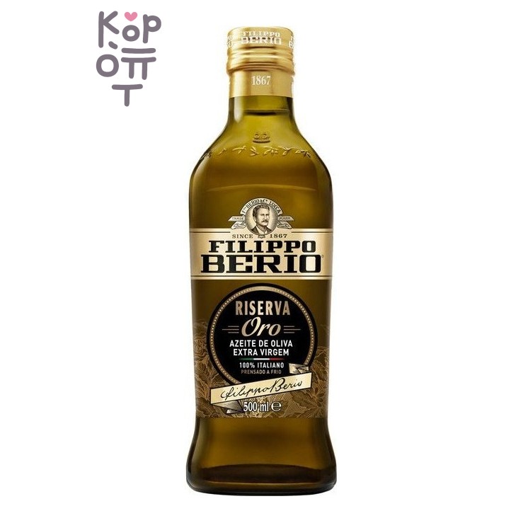 Filippo Berio — Riserva Oro Extra Virgin Olive Oil — Масло оливковое нерафинированное Riserva Oro, 500 мл