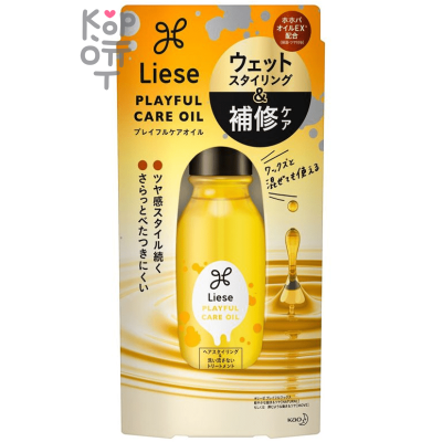 KAO Liese Playful Care Oil - Восстанавливающее масло для придания эластичности и блеска волосам «Ухоженные волосы» 80мл.