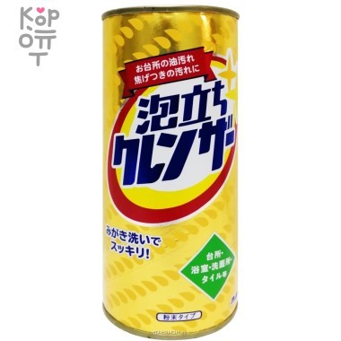 KANEYO New Sassa Cleanser - Порошок чистящий экспресс действия для кухни и ванной комнаты 400гр. — Корейские товары для всей семьи(КорОпт)