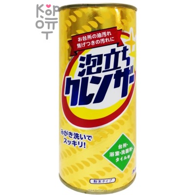 KANEYO New Sassa Cleanser - Порошок чистящий экспресс действия для кухни и ванной комнаты 400гр.