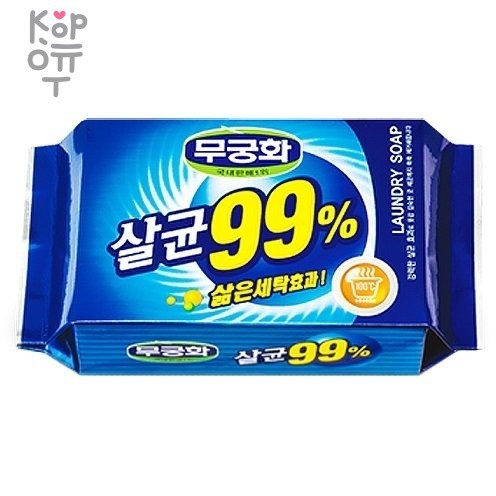 Mukunghwa Laundry soap 99% - Стерилизующее хозяйственное мыло с повышенными отстирывающими свойствами 230гр., купить с доставкой на дом фото 1 — Корейские товары для всей семьи(КорОпт)