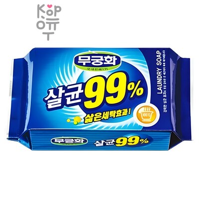 Mukunghwa Laundry soap 99% - Стерилизующее хозяйственное мыло с повышенными отстирывающими свойствами 230гр.