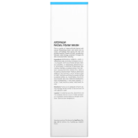 Atopalm Facial Foam Wash - Мягкая кислородная пенка для чувствительной кожи лица с низким pH 150мл.