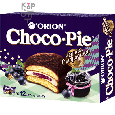 Orion Choco Pie Black Currant Чоко пай Орион Черная Смородина 360гр.