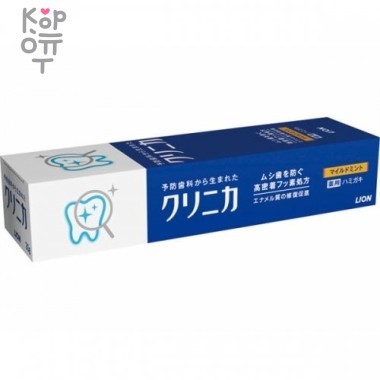 Lion Clinica Mild Mint - Зубная паста комплексного действия с легким ароматом мяты 30гр. &mdash; Корейские товары для всей семьи(КорОпт)