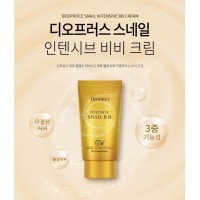 Deoproce Intensive Snail BB SPF50+/PA+++ - Омолаживающий ББ крем с экстрактом слизи улитки 50мл.