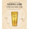 Deoproce Intensive Snail BB SPF50+/PA+++ - Омолаживающий ББ крем с экстрактом слизи улитки 50мл., купить с доставкой на дом фото 4 — Корейские товары для всей семьи(КорОпт)