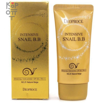 Deoproce Intensive Snail BB SPF50+/PA+++ - Омолаживающий ББ крем с экстрактом слизи улитки 50мл.