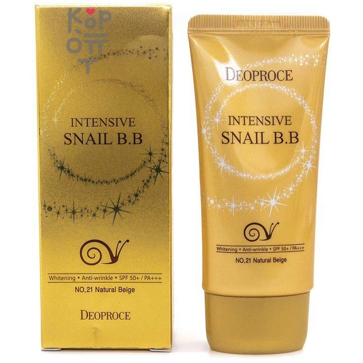 Deoproce Intensive Snail BB SPF50+/PA+++ - Омолаживающий ББ крем с экстрактом слизи улитки 50мл.