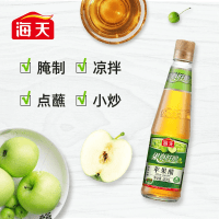 Яблочный уксус для салатов Haday Apple Cider Vinegar, 450мл.