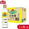 Яблочный уксус для салатов Haday Apple Cider Vinegar, 450мл., купить с доставкой на дом фото 6 — Корейские товары для всей семьи(КорОпт)