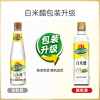 Яблочный уксус для салатов Haday Apple Cider Vinegar, 450мл., купить с доставкой на дом фото 8 — Корейские товары для всей семьи(КорОпт)