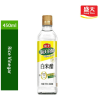 Яблочный уксус для салатов Haday Apple Cider Vinegar, 450мл., купить с доставкой на дом фото 7 — Корейские товары для всей семьи(КорОпт)
