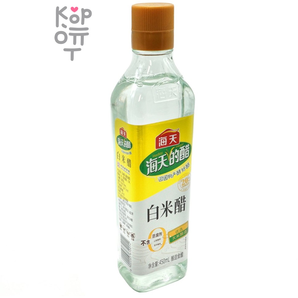 Яблочный уксус для салатов Haday Apple Cider Vinegar, 450мл.