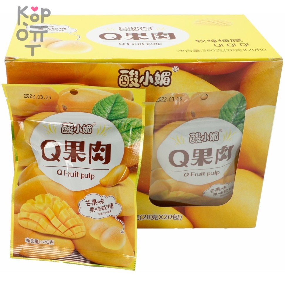Жевательные конфеты Dongxu Fruit Pulp Фруктовая помадка со вкусом Манго, купить с доставкой на дом фото 1 — Корейские товары для всей семьи(КорОпт)