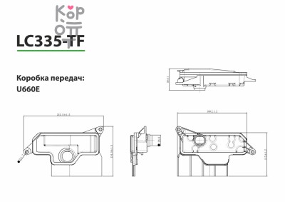 LIVCAR TRANSMISSION FILTER LC335-TF / Трансмиссионный фильтр
