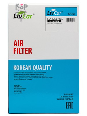 LIVCAR AIR FILTER LCY000/2735A / Воздушный фильтр