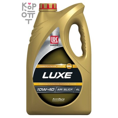LUKOIL LUXE 10W-40 API SL/CF — Масло моторное