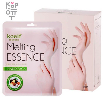 Koelf Melting Essence Hand Pack - Маска-перчатки для рук с маслами и экстрактами 25 g