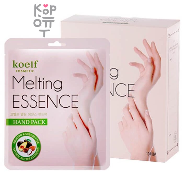 Koelf Melting Essence Hand Pack - Маска-перчатки для рук с маслами и экстрактами 25 g