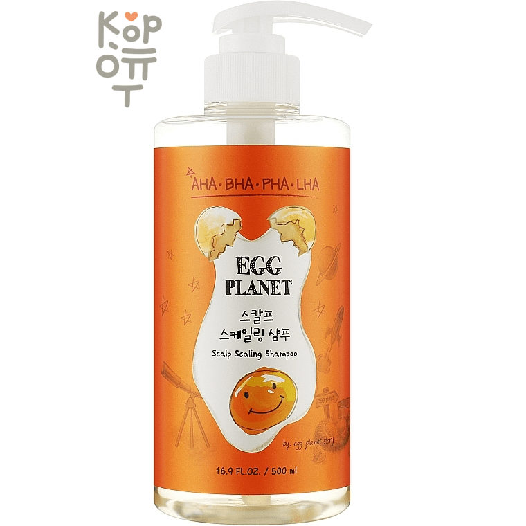 Daeng Gi Meo Ri Egg Planet Scalp Scaling Shampoo - Шампунь для волос с AHA, BHA,PHA, LHA кислотами 500мл.