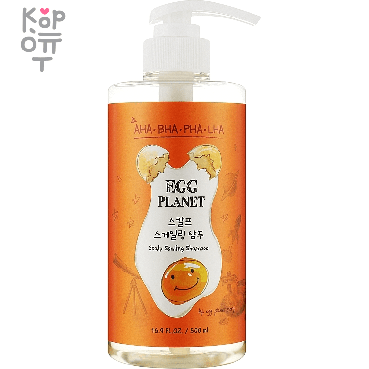 Daeng Gi Meo Ri Egg Planet Scalp Scaling Shampoo - Шампунь для волос с AHA, BHA,PHA, LHA кислотами 500мл., купить с доставкой на дом фото 1 — Корейские товары для всей семьи(КорОпт)