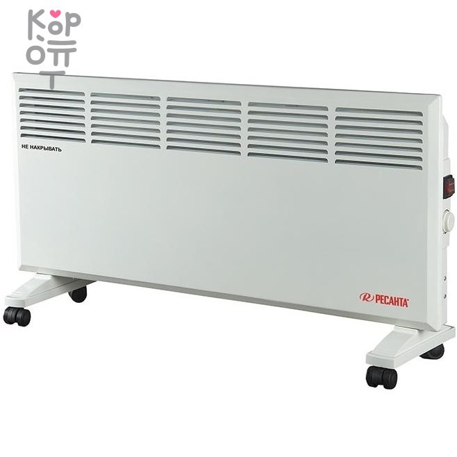 Конвектор электрический Ресанта ОК-2500, купить с доставкой на дом фото 1 — Корейские товары для всей семьи(КорОпт)