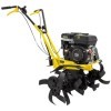 Мотокультиватор Huter GMC-7.0, купить с доставкой на дом фото 4 — Корейские товары для всей семьи(КорОпт)