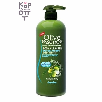 Organia Deep Moisturizing Body Cleanser - Гель для душа глубоко увлажняющий, 1500 мл