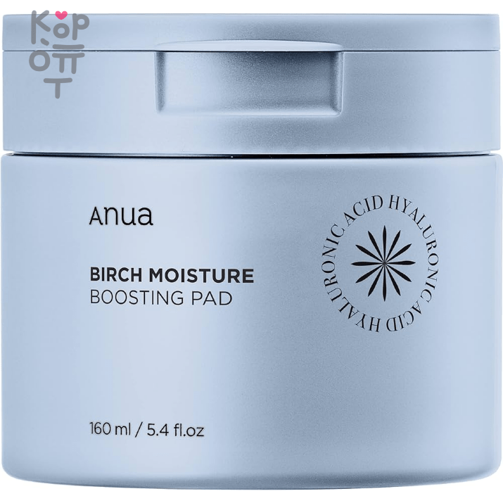 Anua  Birch Moisture Boosting Pad - Тонер-пэды для лица увлажняющие с Берёзовым Соком 160мл., купить с доставкой на дом Увлажняющие тонер-пэды для лица с берёзовым соком обеспечивают активное восстановление баланса влаги.