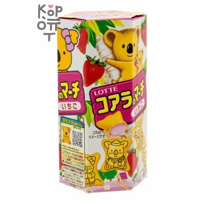 Lotte Koala's March - Печенье Коала Марш с шоколадом, вкус клубники 48гр.