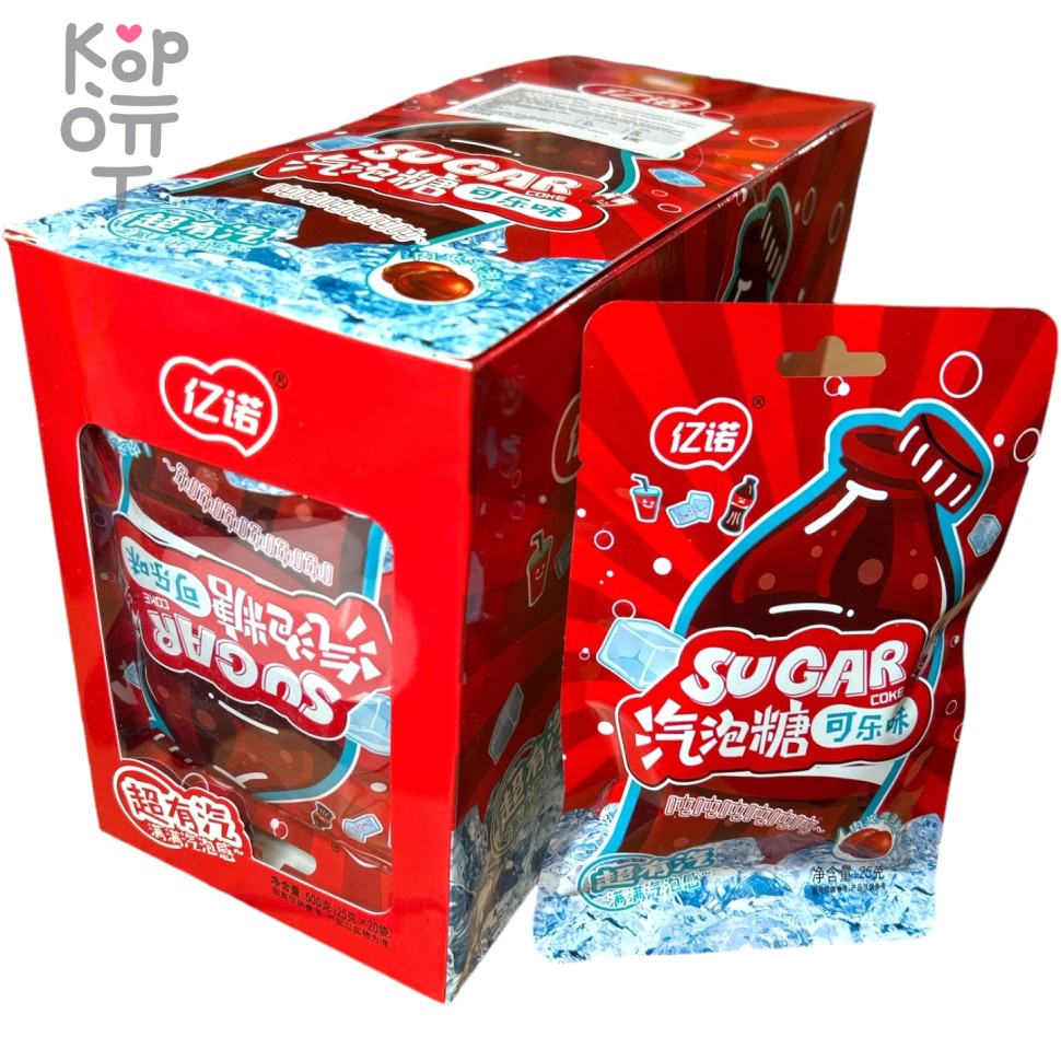 Карамель Sugar с дразнящим вкусом Кока Колы, купить с доставкой на дом фото 1 — Корейские товары для всей семьи(КорОпт)