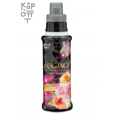 Rocket Soap Fragancia Кондиционер-концентрат для белья Primarose