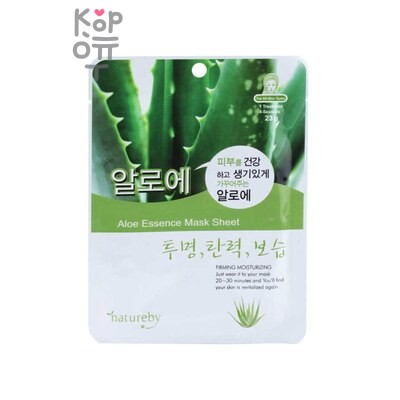 Natureby Aloe Essence Mask Sheet, 10 600 — Тканевая маска, для лица c экстрактом алоэ вера, 23 г