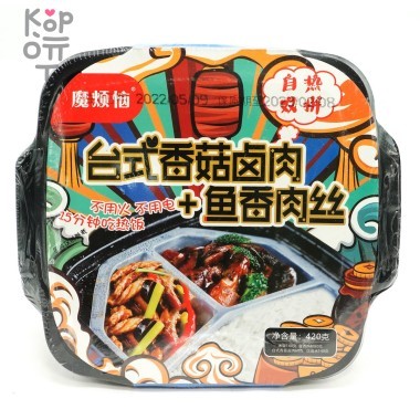 Саморазогревающийся пропаренный рис Sichuan style Тушеная свинина с грибами Шитаке, 420гр. &mdash; Корейские товары для всей семьи(КорОпт)