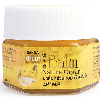 Banna Balm Nature Organic - Бальзам для стоп питающий Натюр Органик Банан 25 г