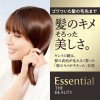 KAO Essential The Beauty Moisture Repair Treatment - Увлажняющий бальзам для поврежденных волос с цветочным ароматом 250гр., купить с доставкой на дом фото 3 — Корейские товары для всей семьи(КорОпт)
