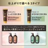 KAO Essential The Beauty Moisture Repair Treatment - Увлажняющий бальзам для поврежденных волос с цветочным ароматом 250гр., купить с доставкой на дом фото 6 — Корейские товары для всей семьи(КорОпт)