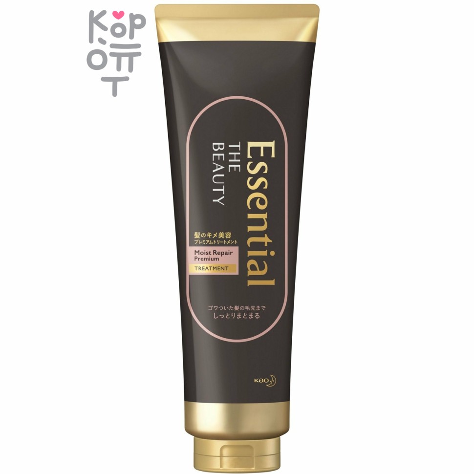 KAO Essential The Beauty Moisture Repair Treatment - Увлажняющий бальзам для поврежденных волос с цветочным ароматом 250гр.