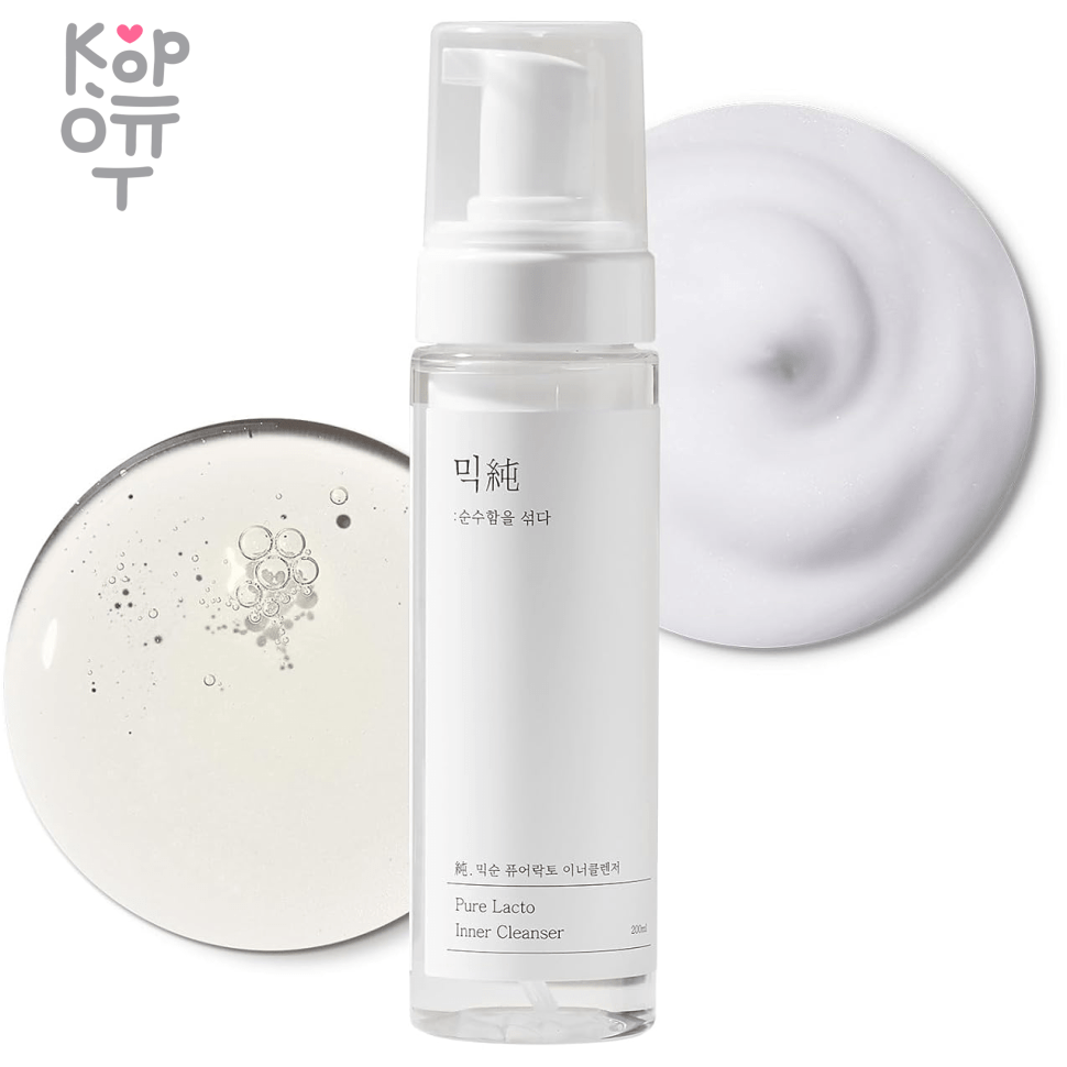 mixsoon Pure Lacto Inner Cleanser - Пенка для интимной гигиены с Пробиотиками 200мл., купить с доставкой на дом фото 1 — Корейские товары для всей семьи(КорОпт) mixsoon Pure Lacto Inner Cleanser - Пенка для интимной гигиены с Пробиотиками 200мл., купить с доставкой на дом фото 1 — Корейские товары для всей семьи(КорОпт)