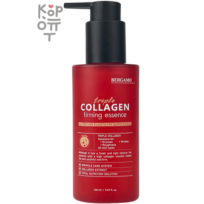 Bergamo Triple Collagen Firming Essence - Укрепляющая эссенция с тройным коллагеном 150 мл