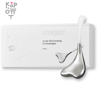 Avajar Rejuvenating Cryomassager - Омолаживающий криомассажер. — Корейские товары для всей семьи(КорОпт)