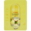 Jigott Real Ampoule Mask - Тканевая маска для лица 27мл. фото 2 &mdash; Корейские товары для всей семьи(КорОпт)