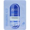 Jigott Real Ampoule Mask - Тканевая маска для лица 27мл. фото 3 &mdash; Корейские товары для всей семьи(КорОпт)