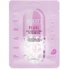 Jigott Real Ampoule Mask - Тканевая маска для лица 27мл. фото 5 &mdash; Корейские товары для всей семьи(КорОпт)
